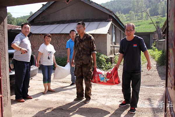 八五年通化地区多少人口_通化地区疫情最新消息(2)