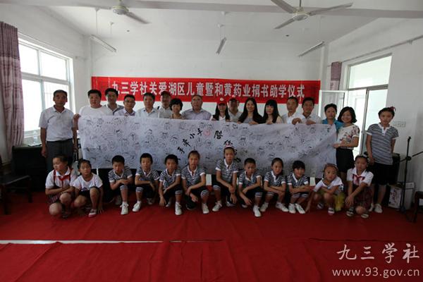 吴忠高闸乡人口_吴忠早茶图片(3)
