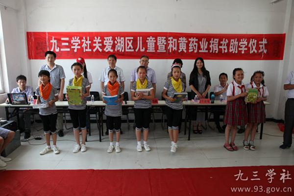 吴忠高闸乡人口_吴忠早茶图片(3)