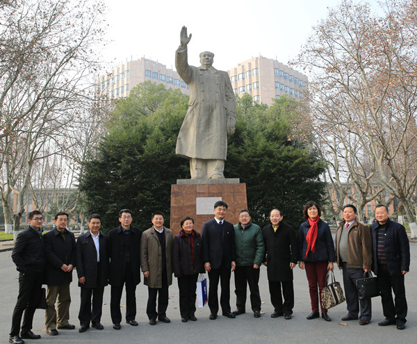 “九滁合作”座谈交流会在同济大学举行