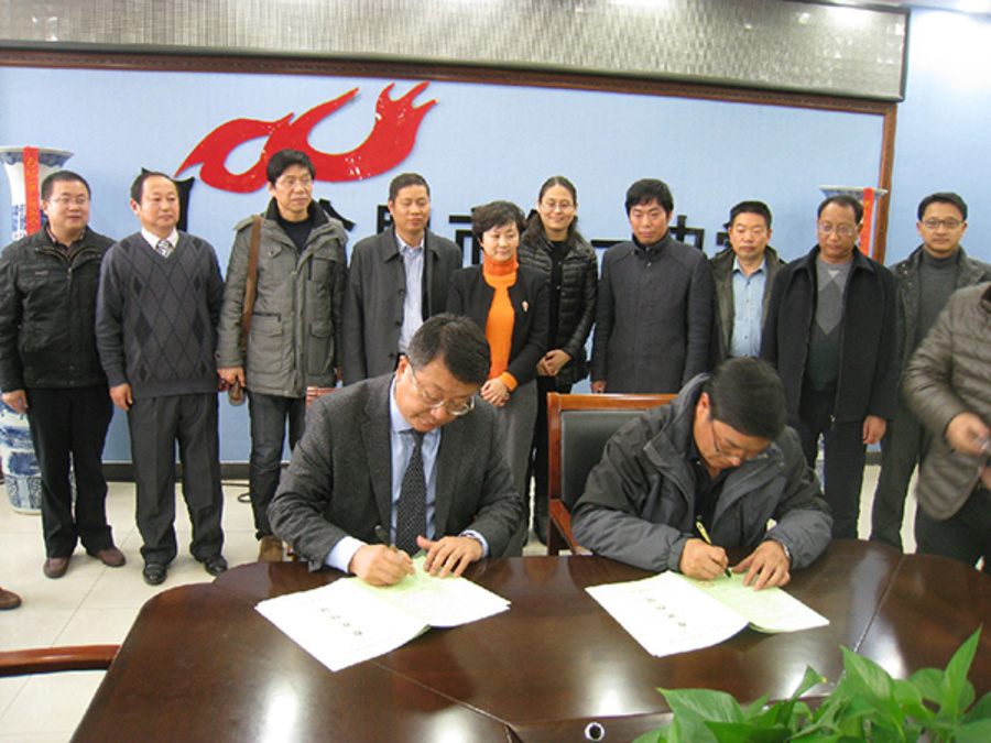 合肥一中与贵州威宁九中教育结对帮扶协议在合