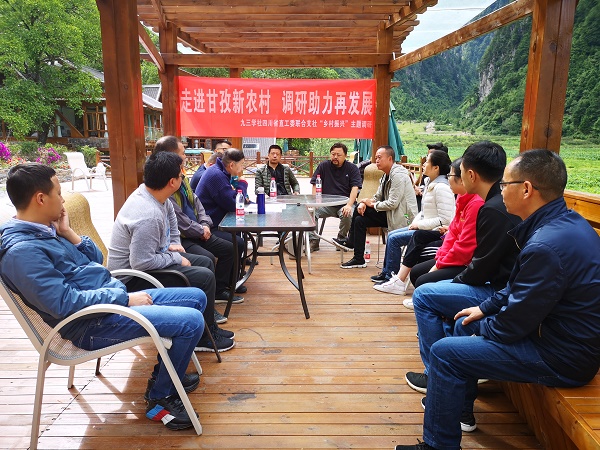 炉霍县2020年各乡镇人口排名_2020-2021跨年图片(3)