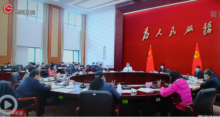 六盘水艾滋病人口_六盘水师范学院(3)
