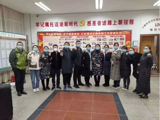 六盘水艾滋病人口_六盘水师范学院