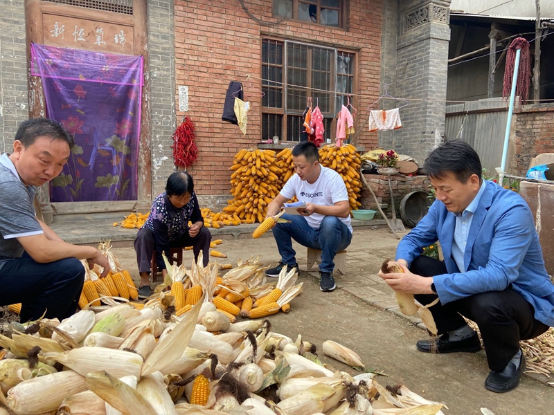 微信图片_20200918084620.jpg