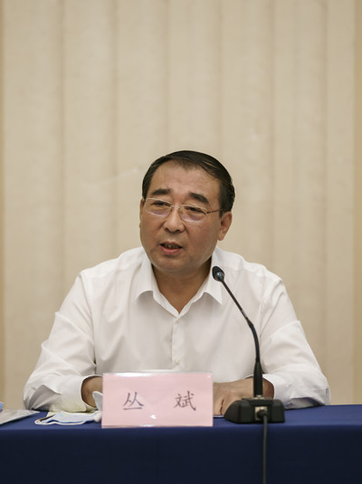 微信图片_20200919090602.jpg