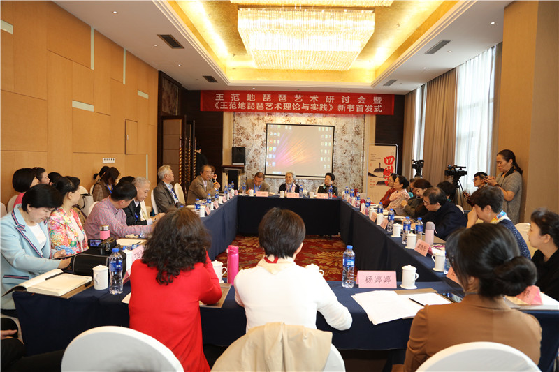 研讨会.jpg