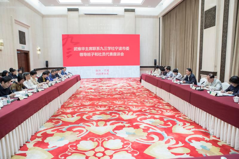 微信图片_20201026174443.jpg