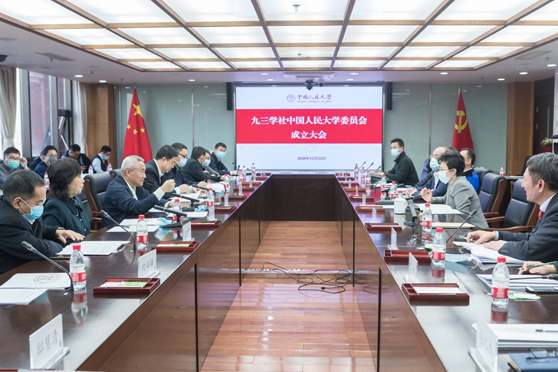 微信图片_20201223154137.jpg