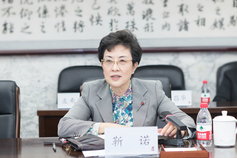 微信图片_20201223154128.jpg