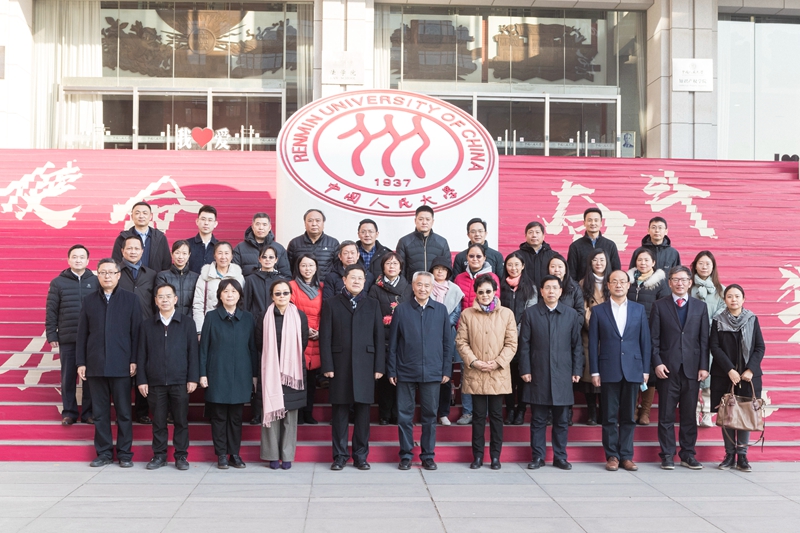 微信图片_20201223154122.jpg