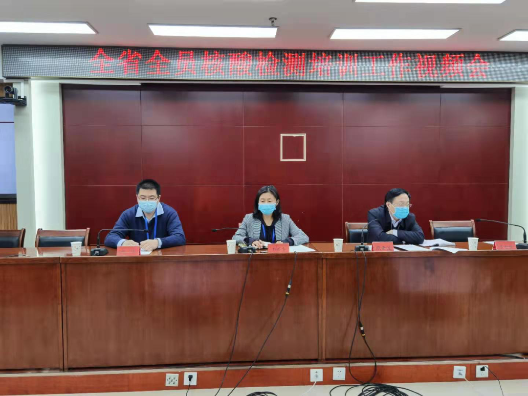 微信图片_20210121151049.png