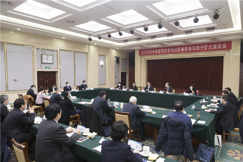 微信图片_20210121213146.jpg