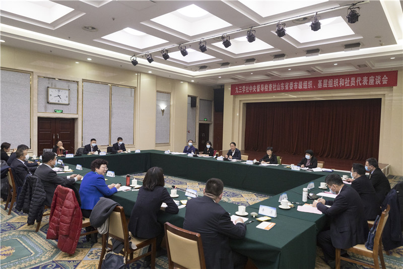 微信图片_20210121213201.jpg