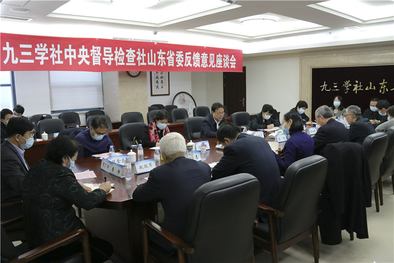 微信图片_20210121213211.jpg