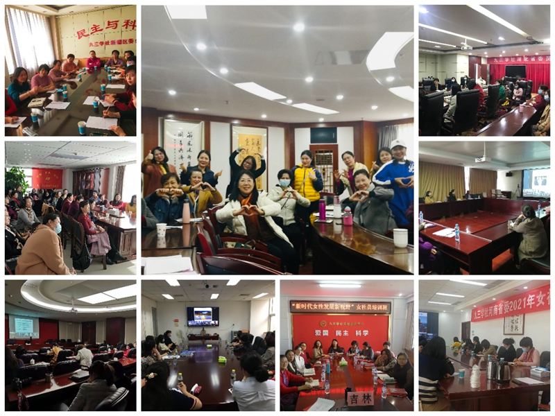 微信图片_20210311111618.jpg