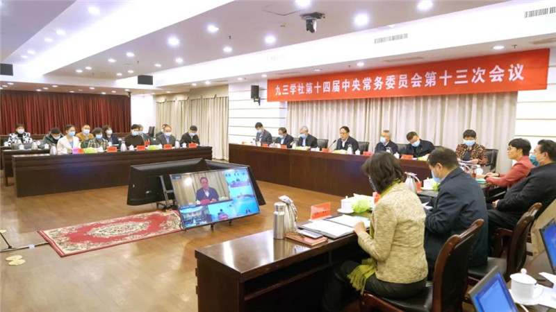 微信图片_20210315172627.jpg