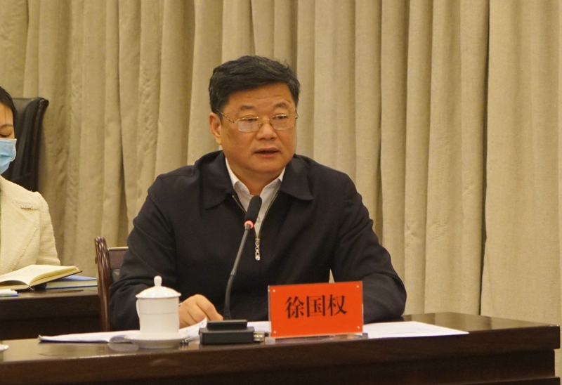 徐国权_副本.jpg