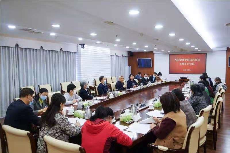 微信图片_20210329180003.jpg