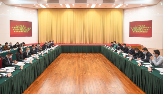 微信图片_20210403112545.png