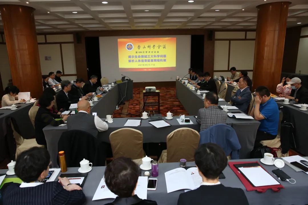 微信图片_20210415145310.jpg