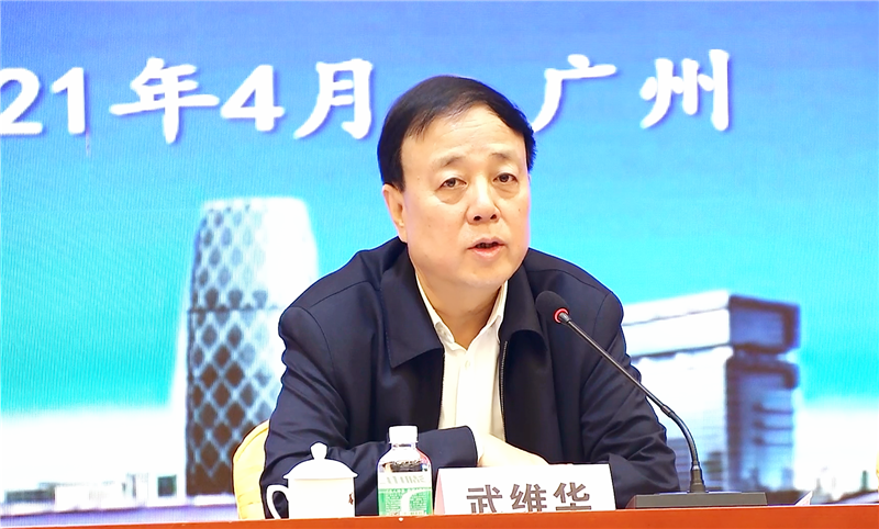 微信图片_20210426215556.png