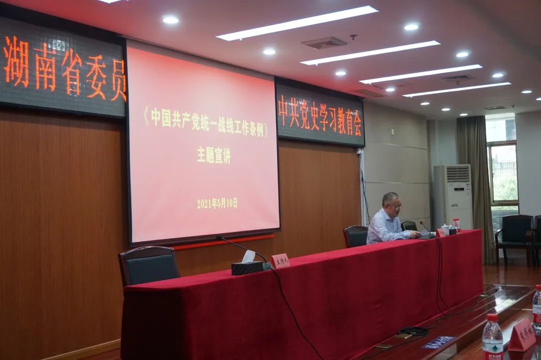 微信图片_20210519155706.jpg
