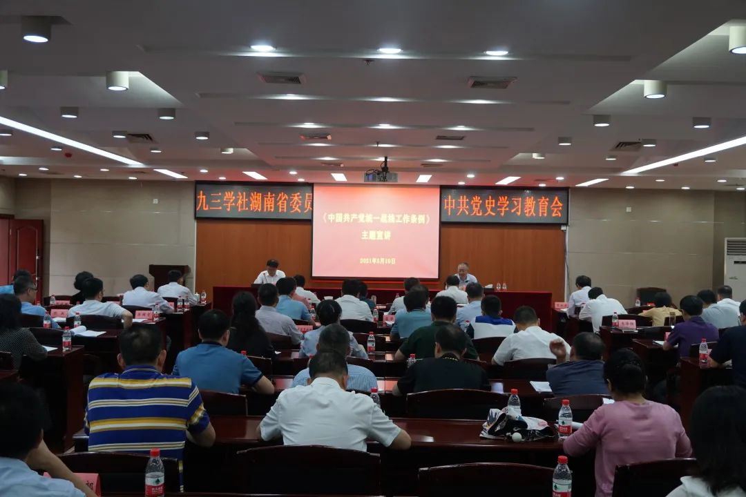 微信图片_20210519155717.jpg