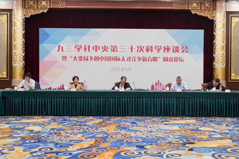 微信图片_20210524161042.jpg