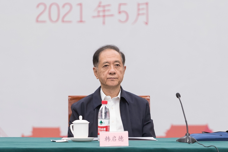 微信图片_20210524161125.jpg