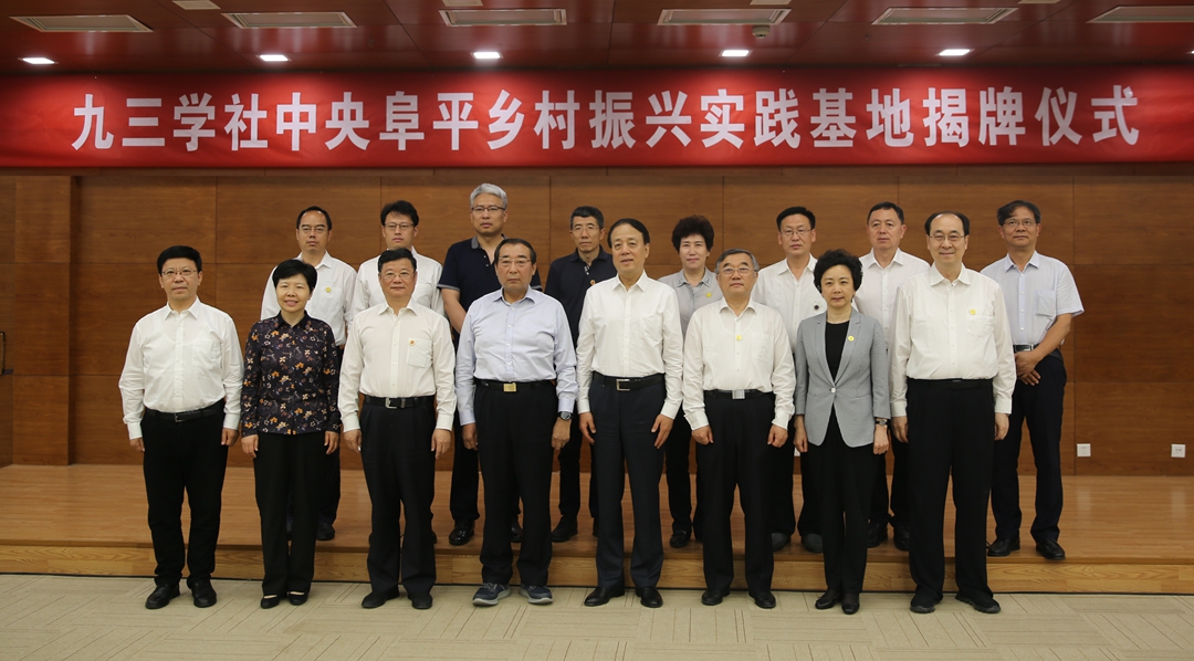 微信图片_20210526092824_副本.jpg