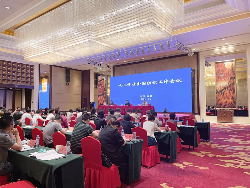 微信图片_20210531111338.jpg