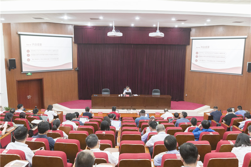 微信图片_20210627211656.jpg