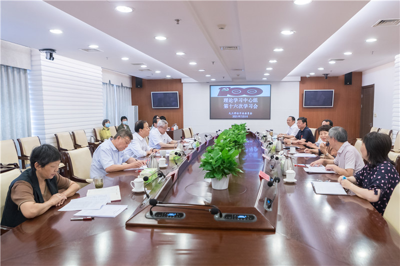 微信图片_20210706203430.jpg