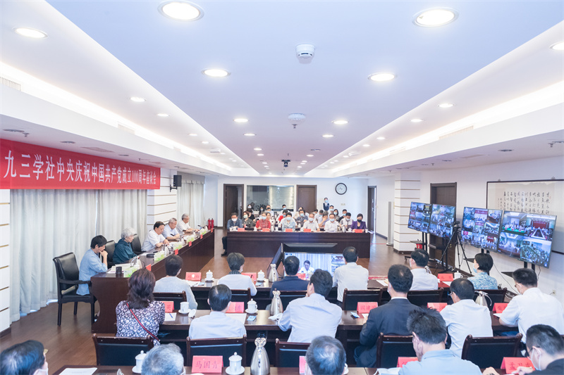 微信图片_20210707092710_副本.jpg