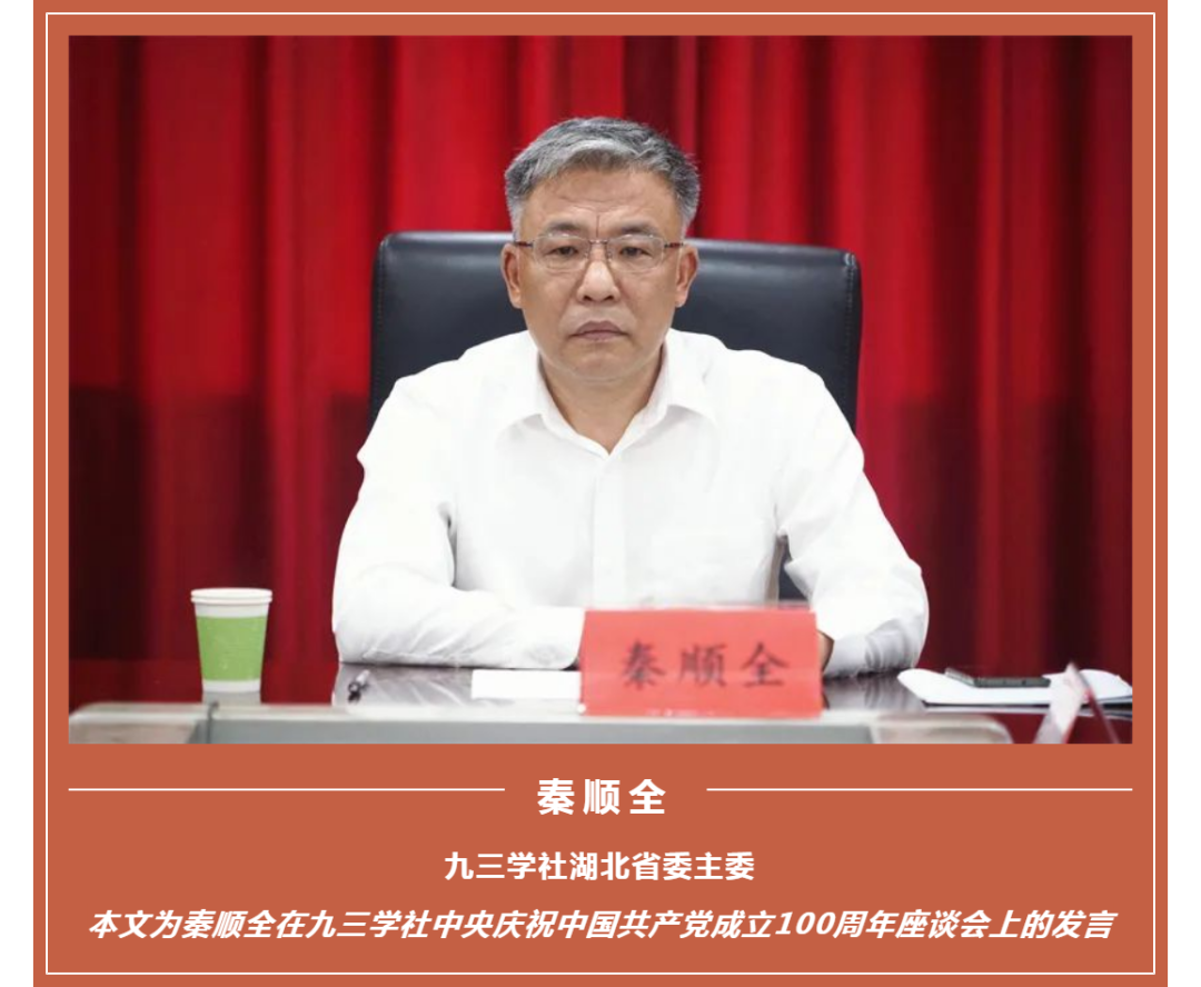 微信图片_20210709104734.png