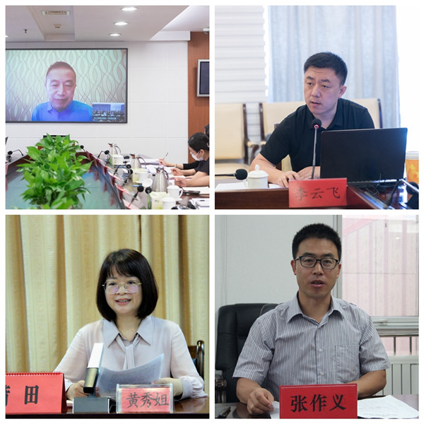微信图片_20210901203729.jpg