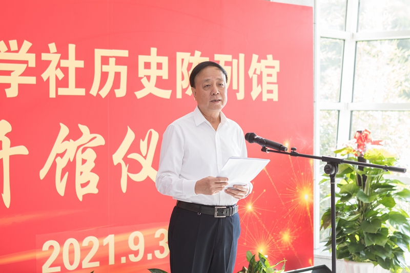 微信图片_20210903160146.jpg