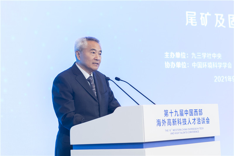 微信图片_20210908221112.jpg