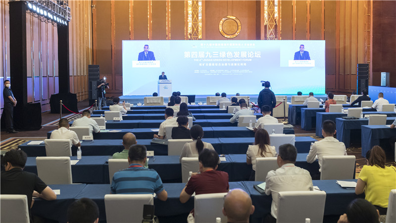 微信图片_20210908221539.jpg