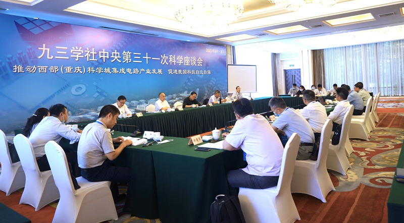 微信图片_20210910101545.jpg