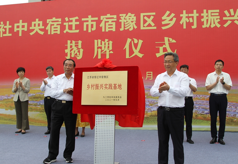 微信图片_20210916154500.jpg