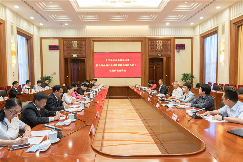 微信图片_20210928145645.jpg