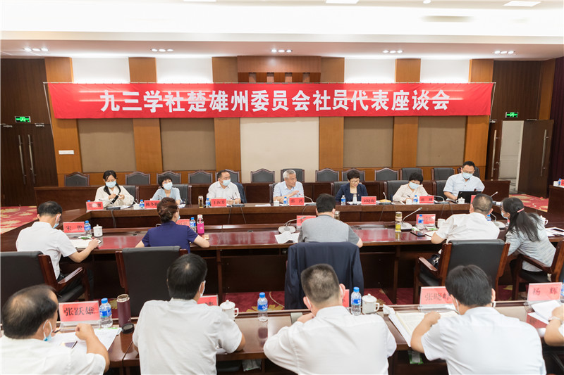 微信图片_20210928145613.jpg