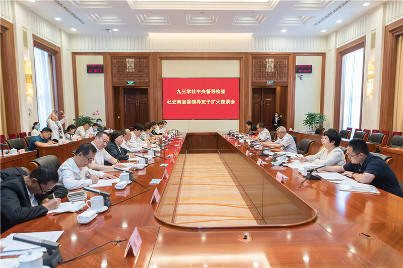 微信图片_20210928145526.jpg