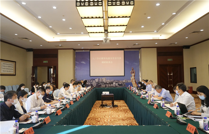 微信图片_20211022080423.jpg