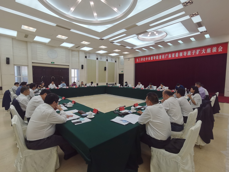 微信图片_20211026133803.jpg