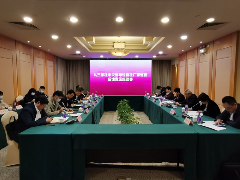 微信图片_20211026133822.jpg