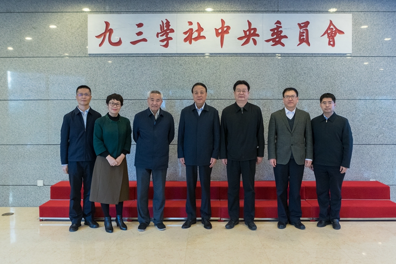 微信图片_20211112120230.jpg