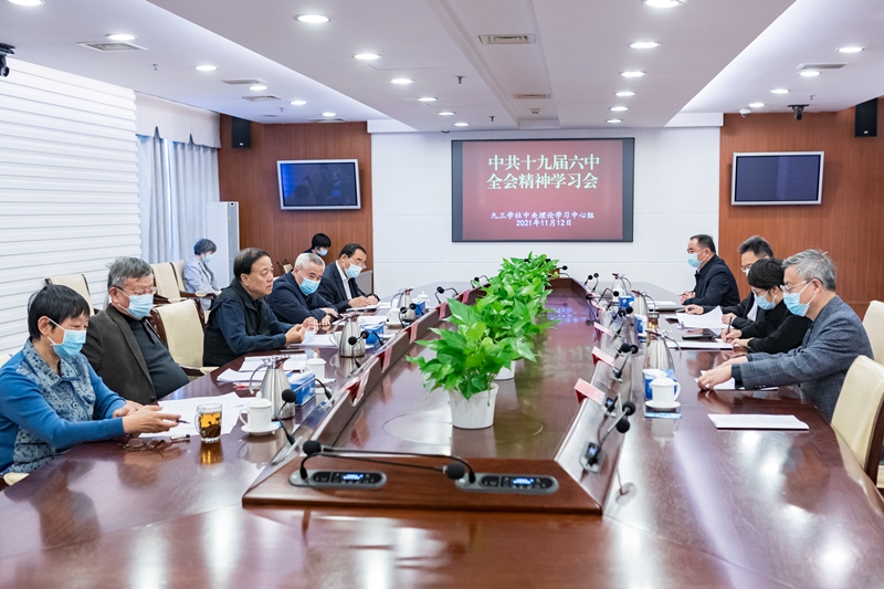 微信图片_20211115150426.jpg